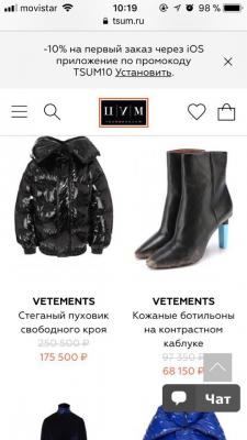 Прикрепленное изображение: 1.jpg